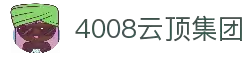 4008云顶集团(中国区)官方网站